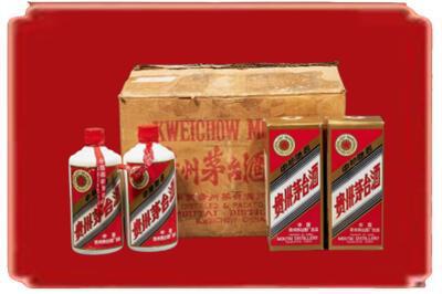 乡城县烟酒回收老茅台酒.jpg